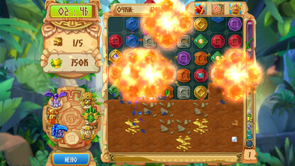 Buy The Treasures of Montezuma 5 Steam Key Default Title Steam key – fast digital delivery | Volt Keys