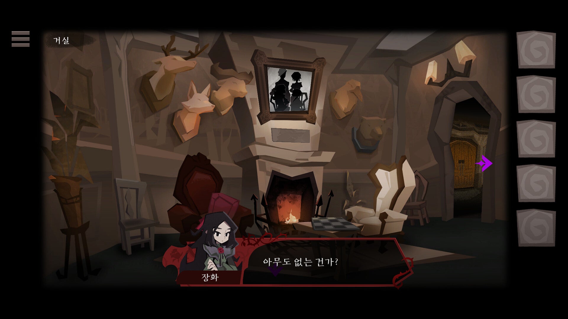 Buy Rose and Lotus: Petals of Memories Steam Key Default Title Steam key – fast digital delivery | Volt Keys