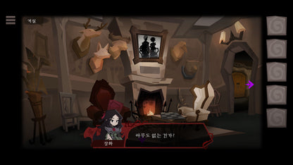 Buy Rose and Lotus: Petals of Memories Steam Key Default Title Steam key – fast digital delivery | Volt Keys