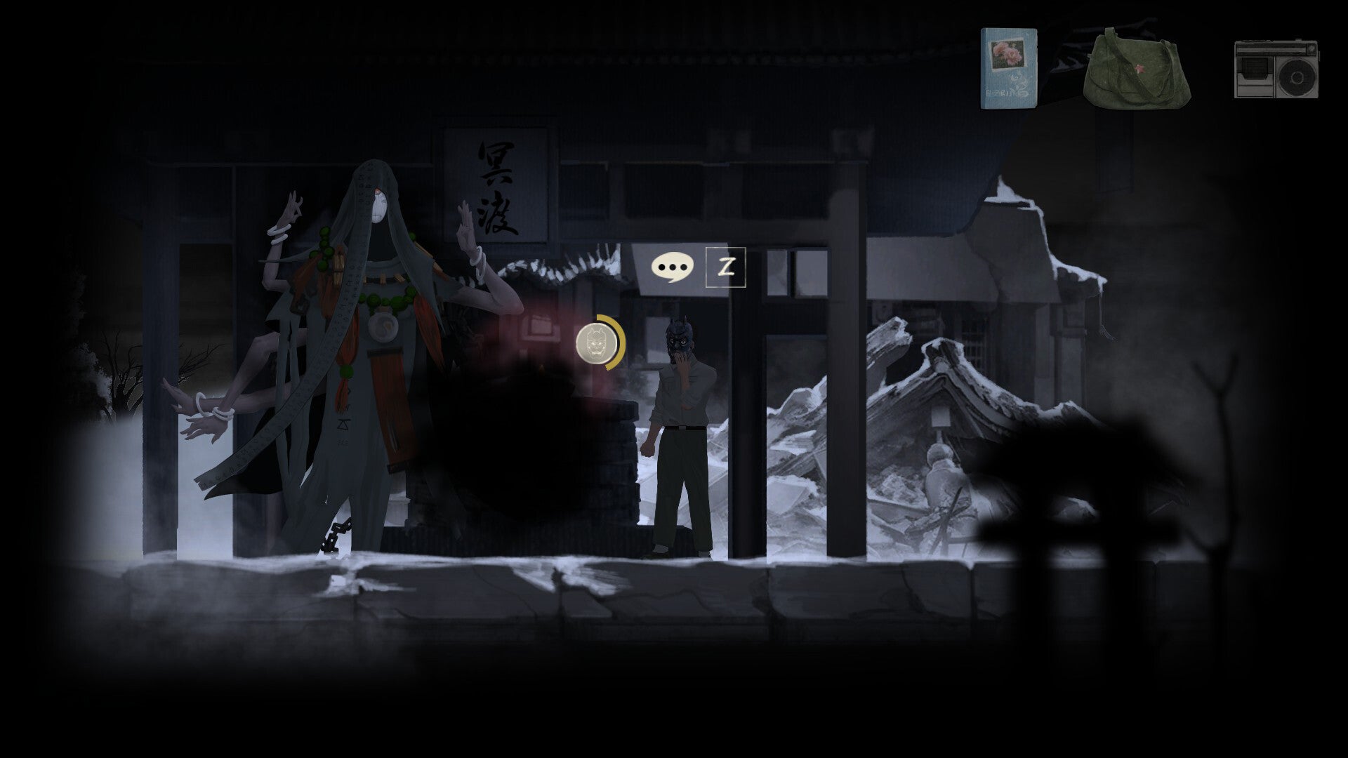 Buy YinYang Street Steam Key Default Title Steam key – fast digital delivery | Volt Keys