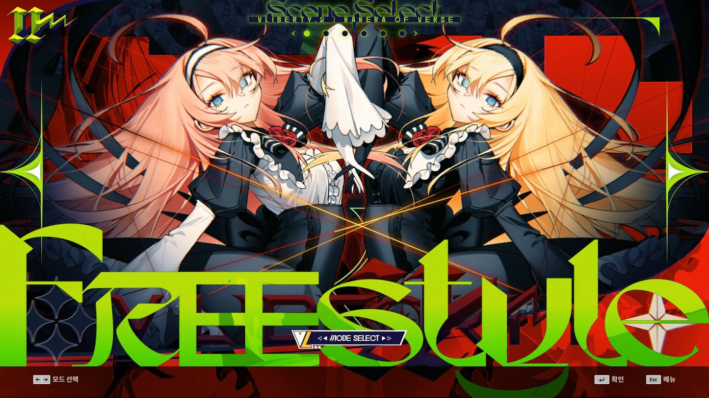 DJMAX RESPECT V - V Liberty Pack II DLC PC Steam Key