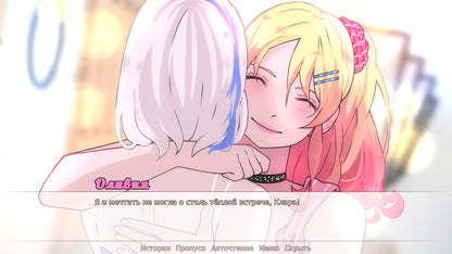 Buy Beauty Contest Steam Key Default Title Steam key – fast digital delivery | Volt Keys