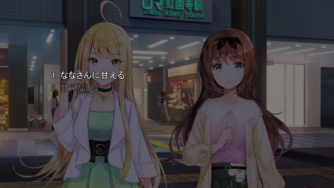 Buy Yumeutsutsu Re:Master / 夢現Re:Master Steam Key Default Title Steam key – fast digital delivery | Volt Keys