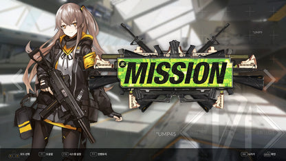 Buy DJMAX RESPECT V - GIRLS' FRONTLINE PACK DLC Steam Key Default Title Steam key – fast digital delivery | Volt Keys