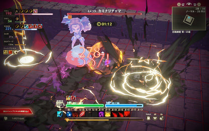 Buy MISTROGUE: Mist and the Living Dungeons Steam Key Default Title Steam key – fast digital delivery | Volt Keys