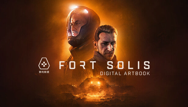 Buy Fort Solis - Artbook DLC PC Steam Key Default Title Steam key – fast digital delivery | Volt Keys