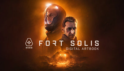 Buy Fort Solis - Artbook DLC PC Steam Key Default Title Steam key – fast digital delivery | Volt Keys