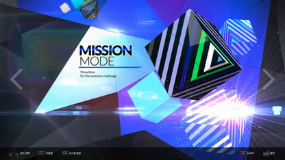 Buy DJMAX RESPECT V - TECHNIKA 3 PACK DLC Steam Key Default Title Steam key – fast digital delivery | Volt Keys