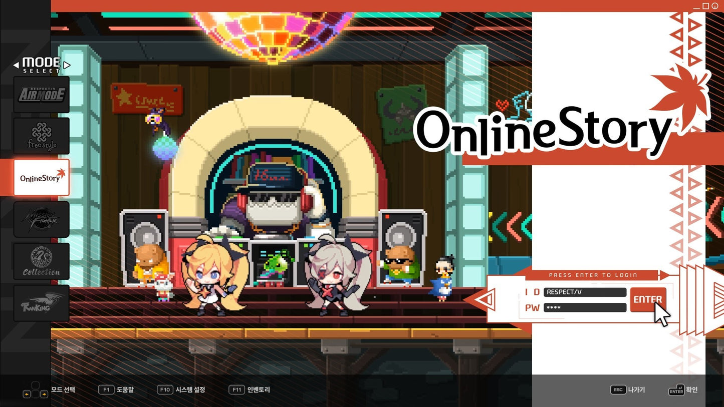 Buy DJMAX RESPECT V - NEXON PACK DLC PC Steam Key Default Title Steam key – fast digital delivery | Volt Keys