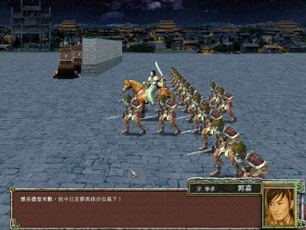 Buy Heroes of the Three Kingdoms 7 Steam Key Default Title Steam key – fast digital delivery | Volt Keys