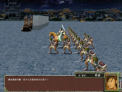 Buy Heroes of the Three Kingdoms 7 Steam Key Default Title Steam key – fast digital delivery | Volt Keys
