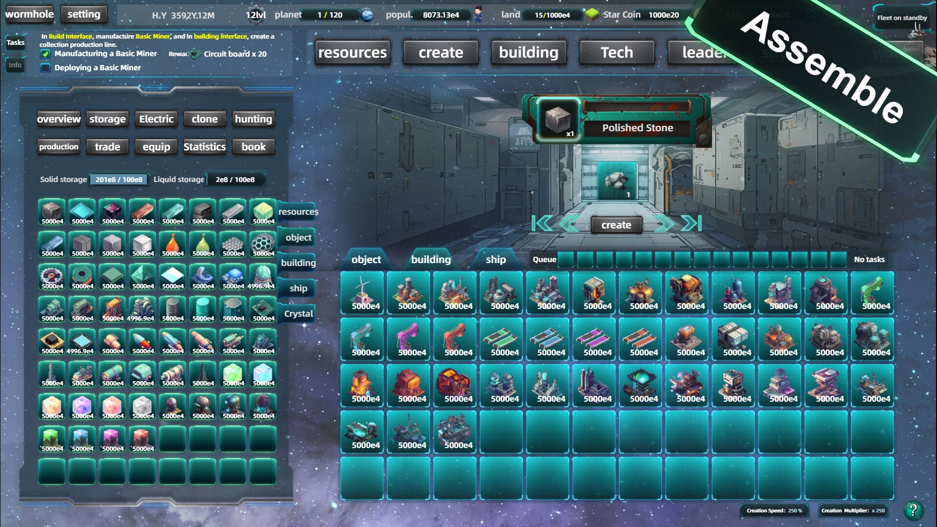 Buy Space Industrial Empire PC Steam Key Default Title Steam key – fast digital delivery | Volt Keys
