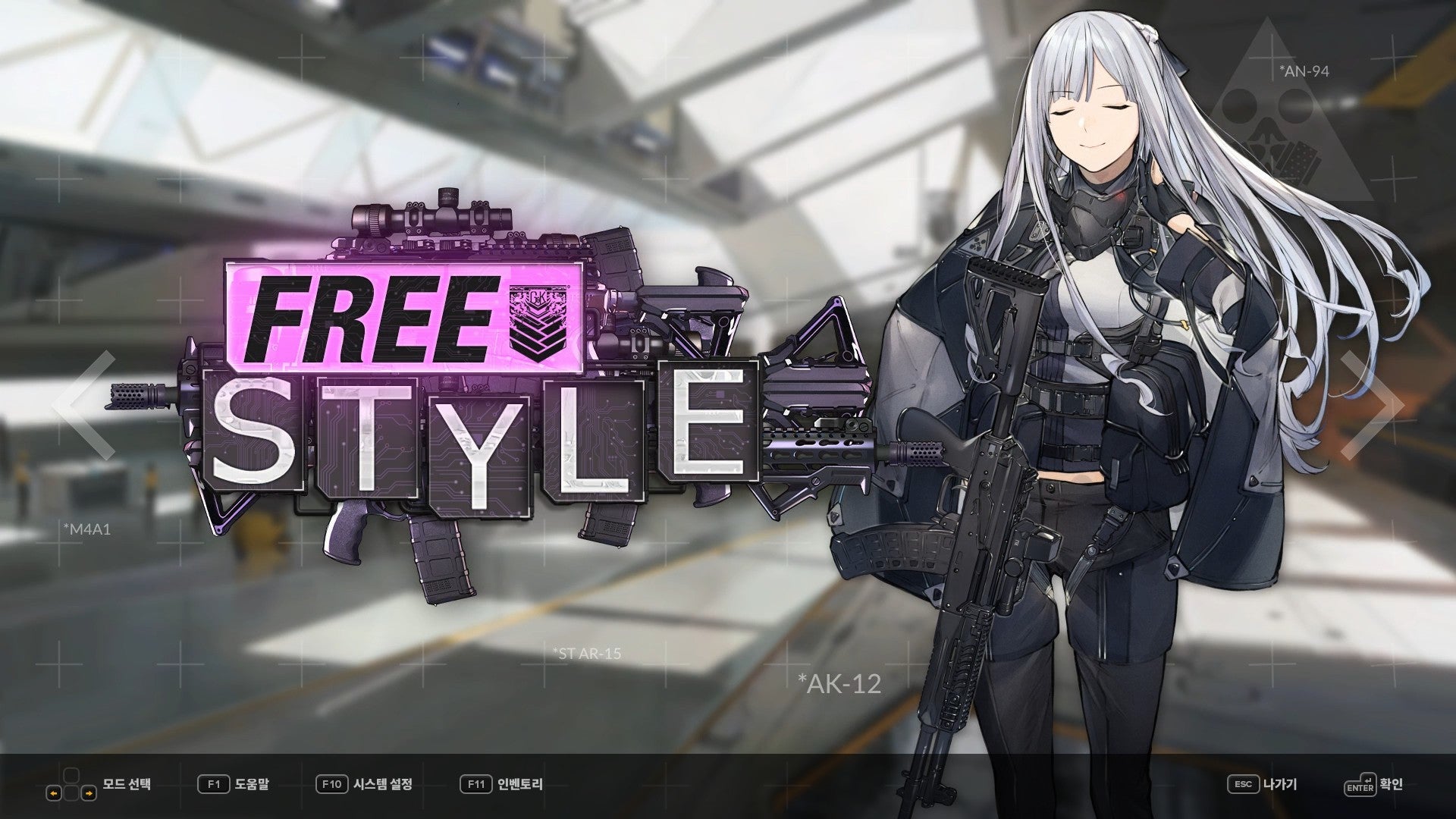 Buy DJMAX RESPECT V - GIRLS' FRONTLINE PACK DLC Steam Key Default Title Steam key – fast digital delivery | Volt Keys