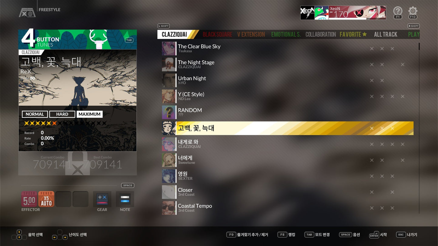 Buy DJMAX RESPECT V - Clazziquai Edition PACK DLC Steam Key Default Title Steam key – fast digital delivery | Volt Keys