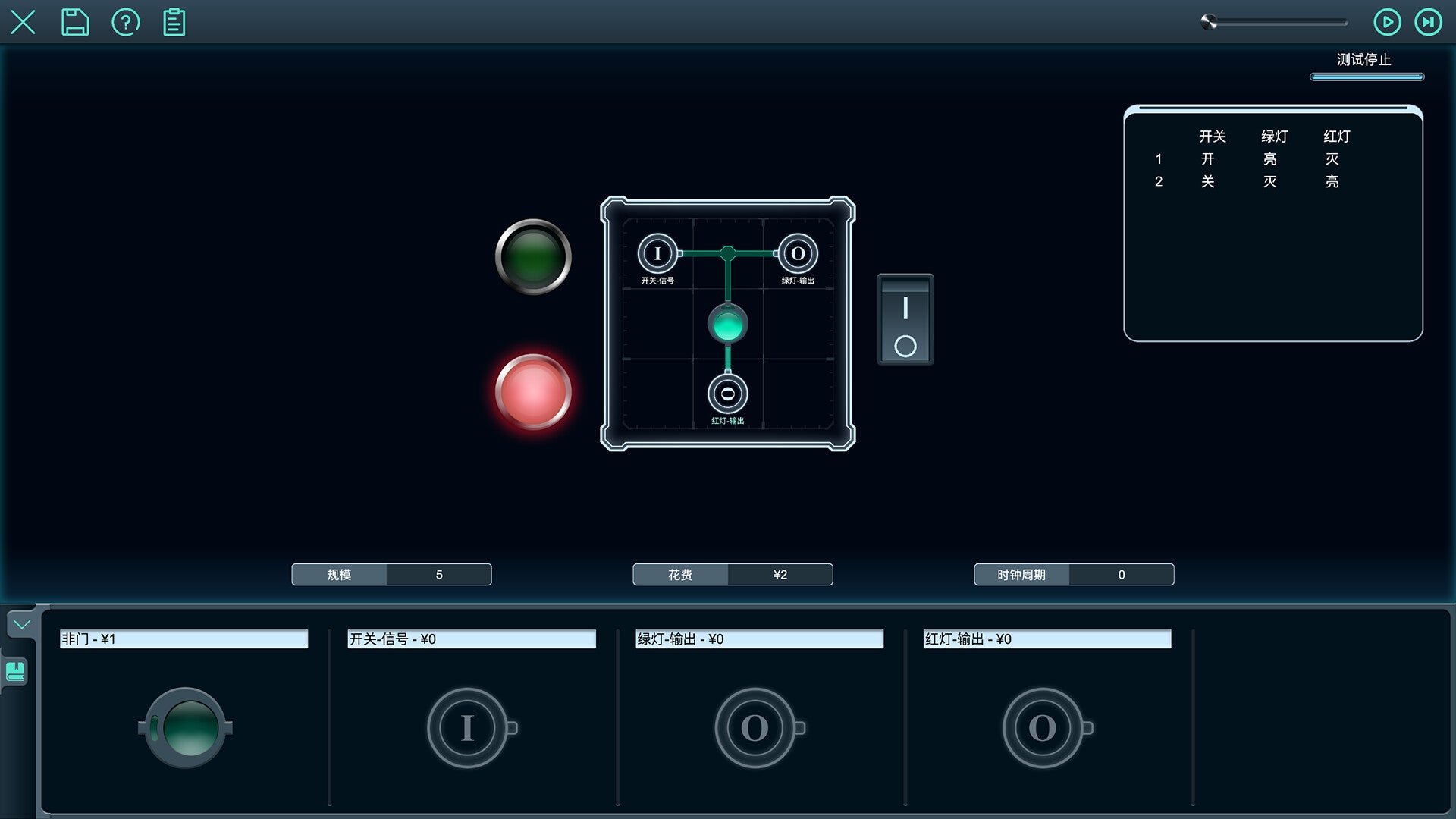 Buy Sigformation Steam Key Default Title Steam key – fast digital delivery | Volt Keys