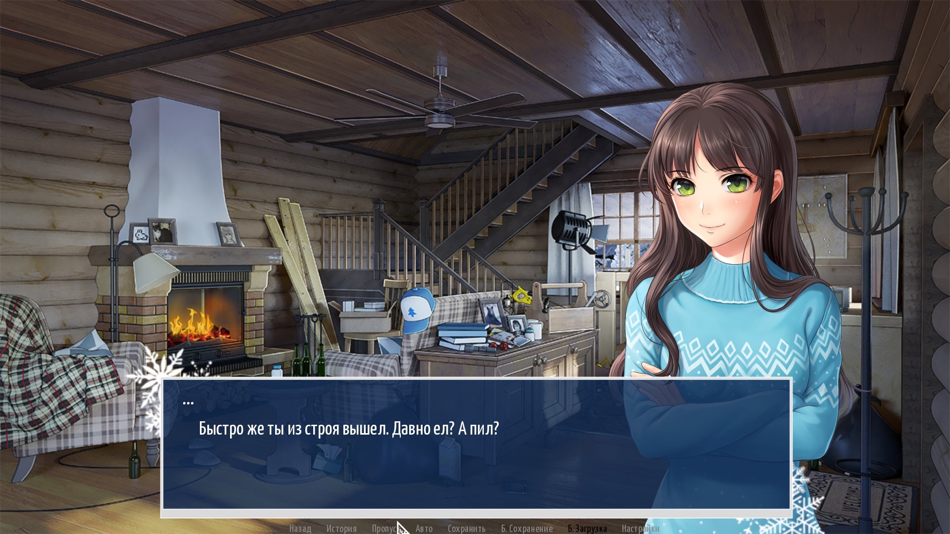Buy Big Dipper Steam Key Default Title Steam key – fast digital delivery | Volt Keys