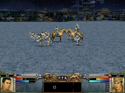 Buy Heroes of the Three Kingdoms 6 Steam Key Default Title Steam key – fast digital delivery | Volt Keys