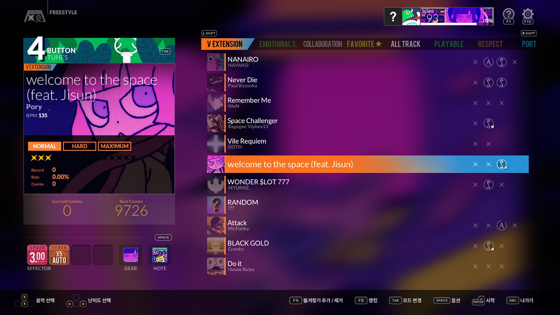 Buy DJMAX RESPECT V - Welcome to the Space GEAR PACK DLC PC Steam Key Default Title Steam key – fast digital delivery | Volt Keys