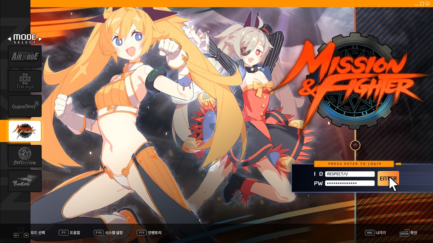 Buy DJMAX RESPECT V - NEXON PACK DLC PC Steam Key Default Title Steam key – fast digital delivery | Volt Keys