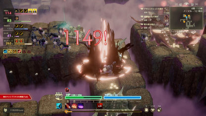 Buy MISTROGUE: Mist and the Living Dungeons Steam Key Default Title Steam key – fast digital delivery | Volt Keys