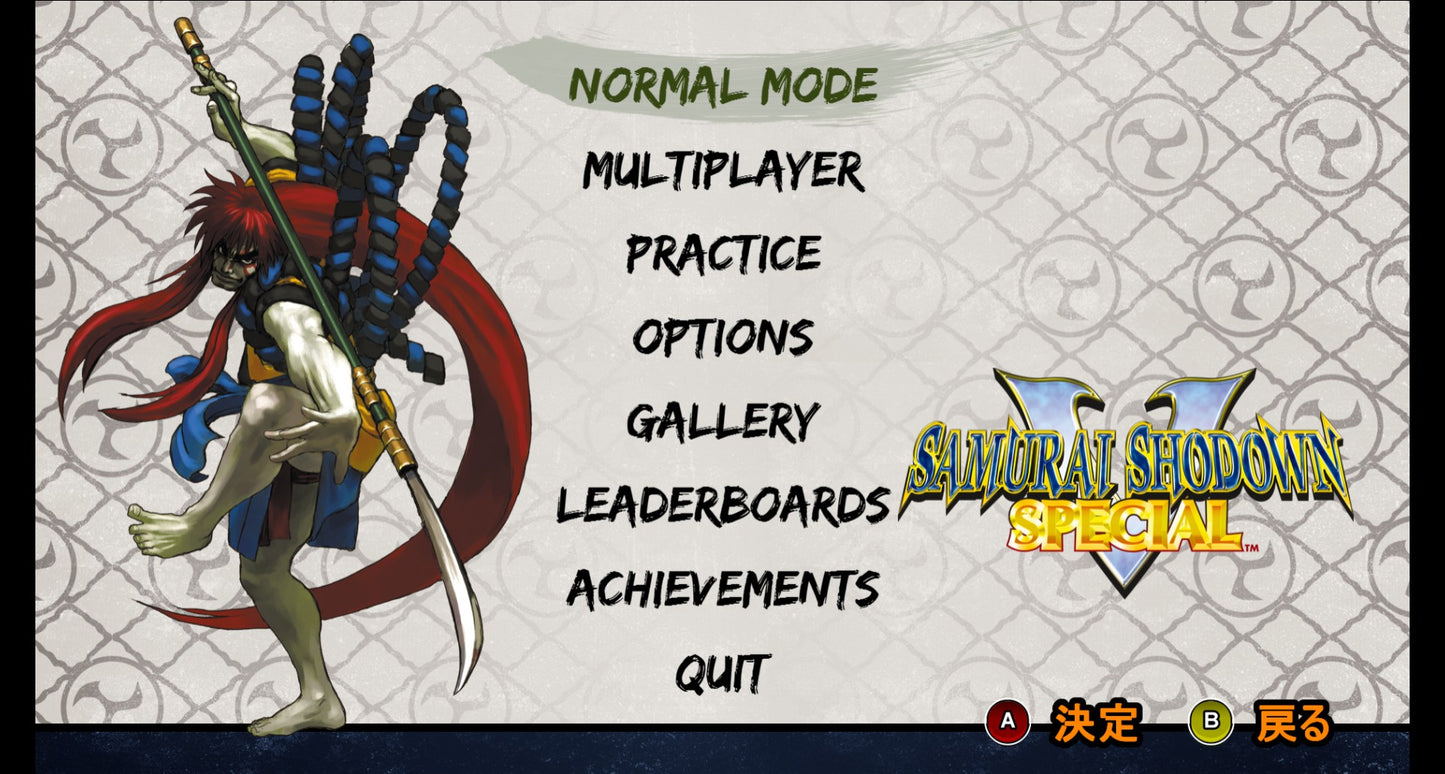 Buy Samurai Shodown V Special Steam Key Default Title Steam key – fast digital delivery | Volt Keys