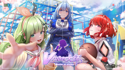Buy Master of Vtuber Steam Key Default Title Steam key – fast digital delivery | Volt Keys