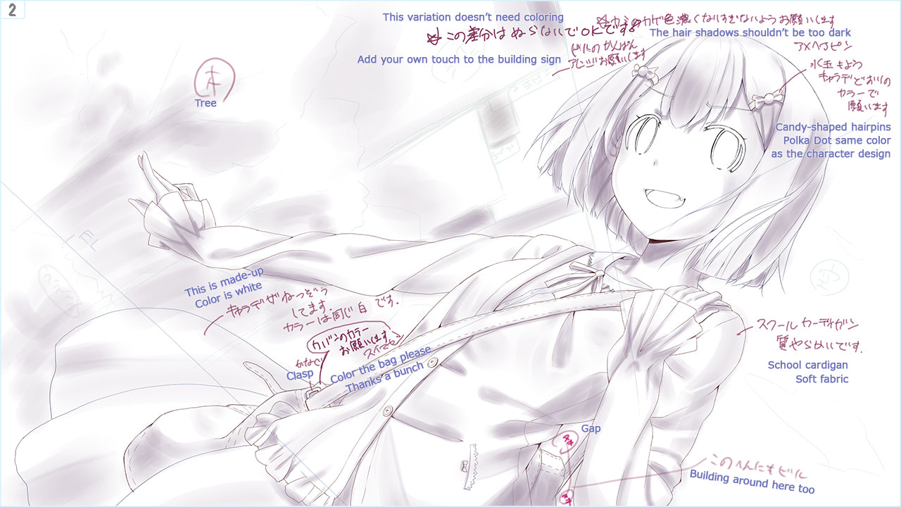 Buy Chuusotsu! Digital Artbook DLC Steam Key Default Title Steam key – fast digital delivery | Volt Keys