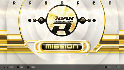 Buy DJMAX RESPECT V - Clazziquai Edition PACK DLC Steam Key Default Title Steam key – fast digital delivery | Volt Keys