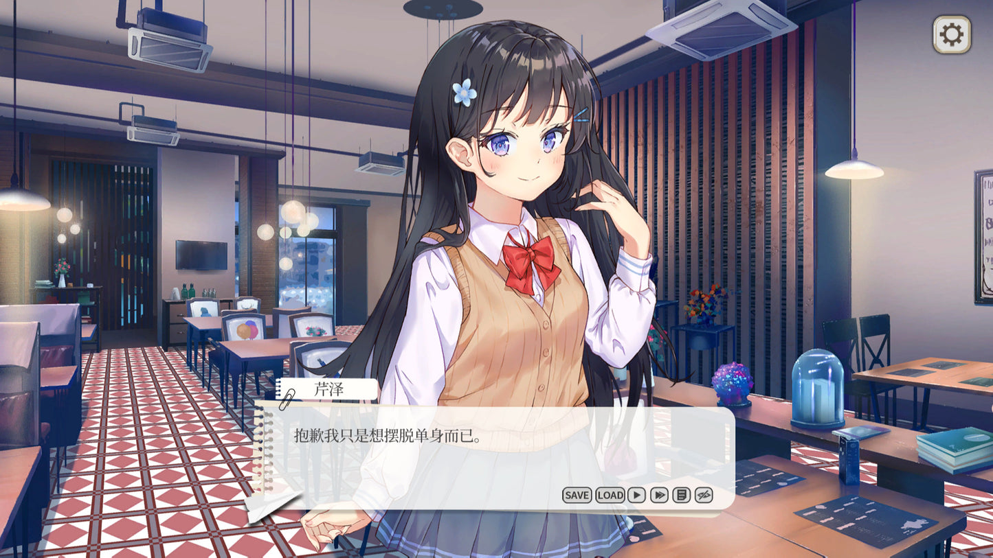 Buy It's Hasegawa-san!? Steam Key Default Title Steam key – fast digital delivery | Volt Keys