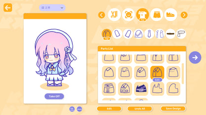 Sensei! I Like You So Much! PC Steam Key