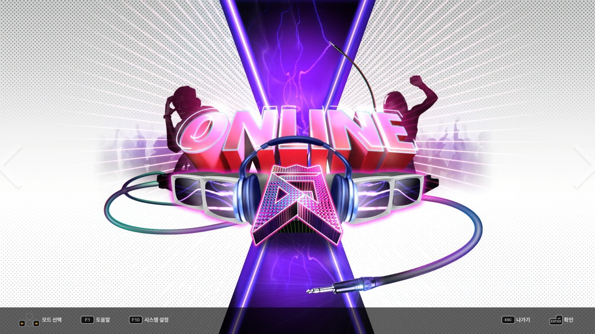 Buy DJMAX RESPECT V - TECHNIKA 2 PACK DLC Steam Key Default Title Steam key – fast digital delivery | Volt Keys