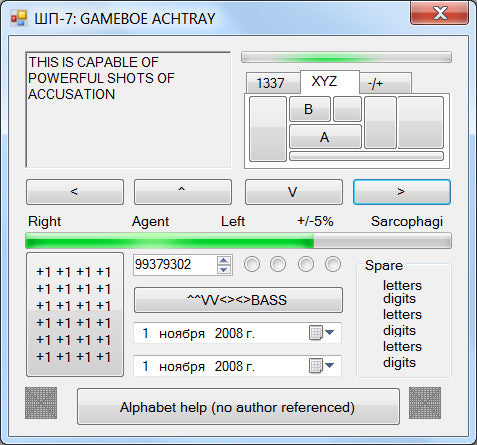 ShP PC Steam Key