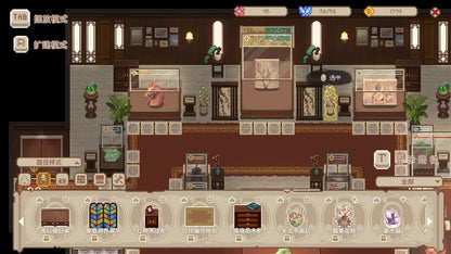 Museum No.9 PC Steam Key
