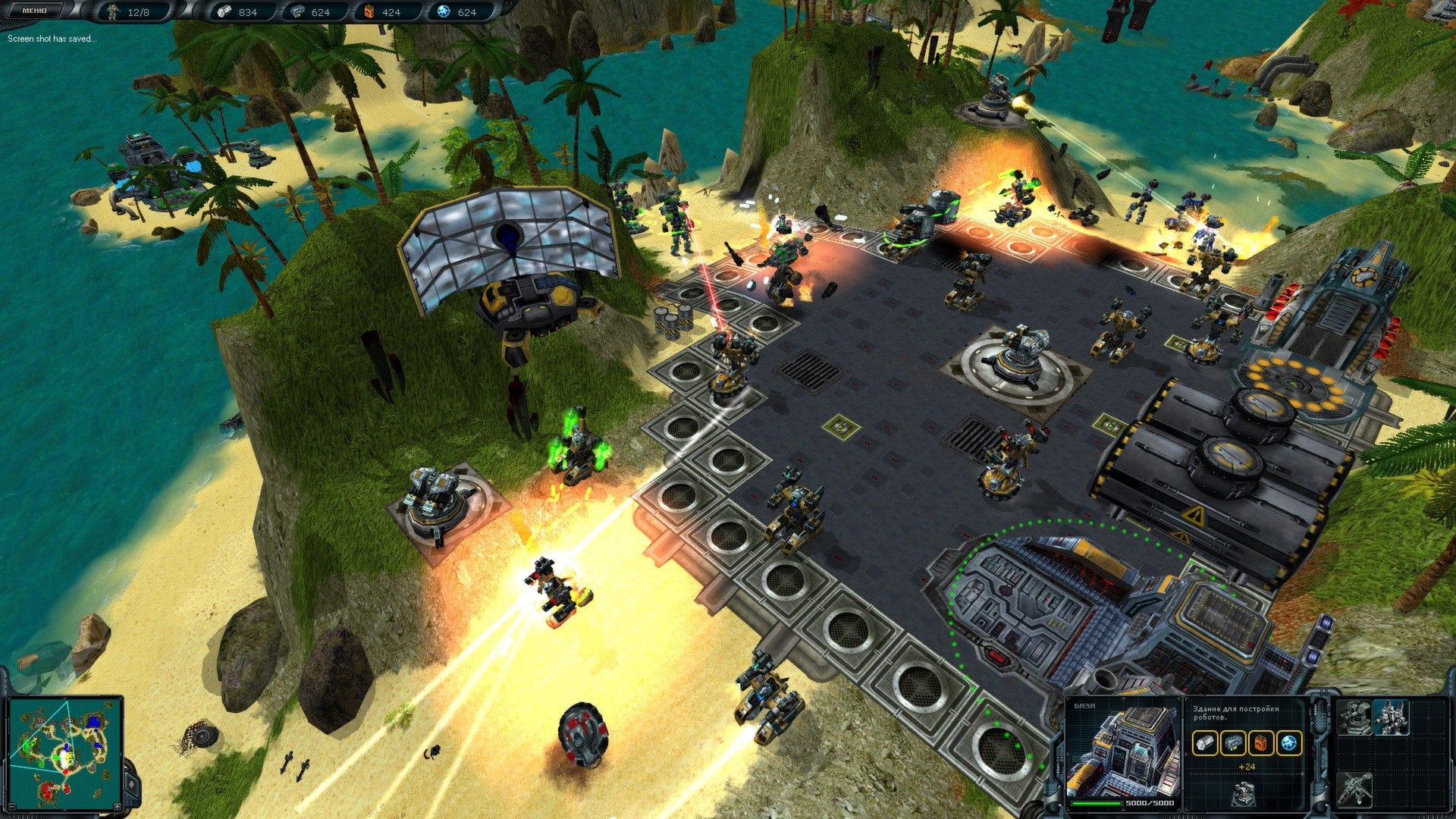 Buy Space Rangers HD: A War Apart PC Steam Key Default Title Steam key – fast digital delivery | Volt Keys