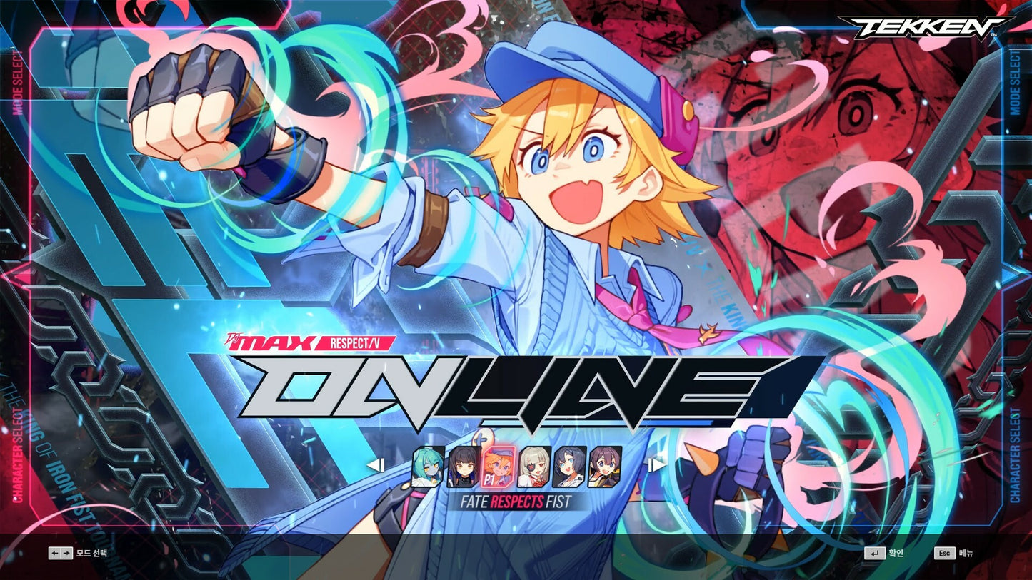 DJMAX RESPECT V - TEKKEN PACK DLC PC Steam Key