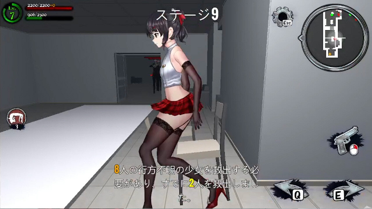 Buy CrossdresserDetective2 PC Steam Key Default Title Steam key – fast digital delivery | Volt Keys
