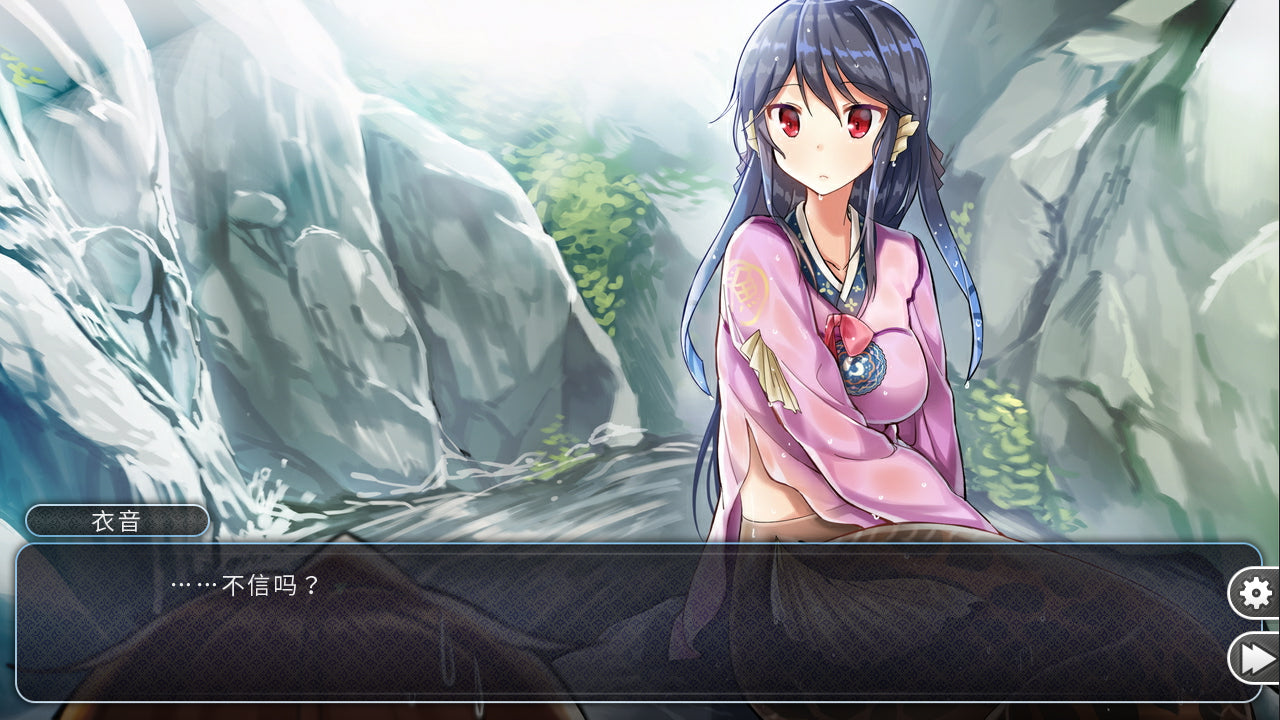 Buy She is Mermaid Steam Key Default Title Steam key – fast digital delivery | Volt Keys