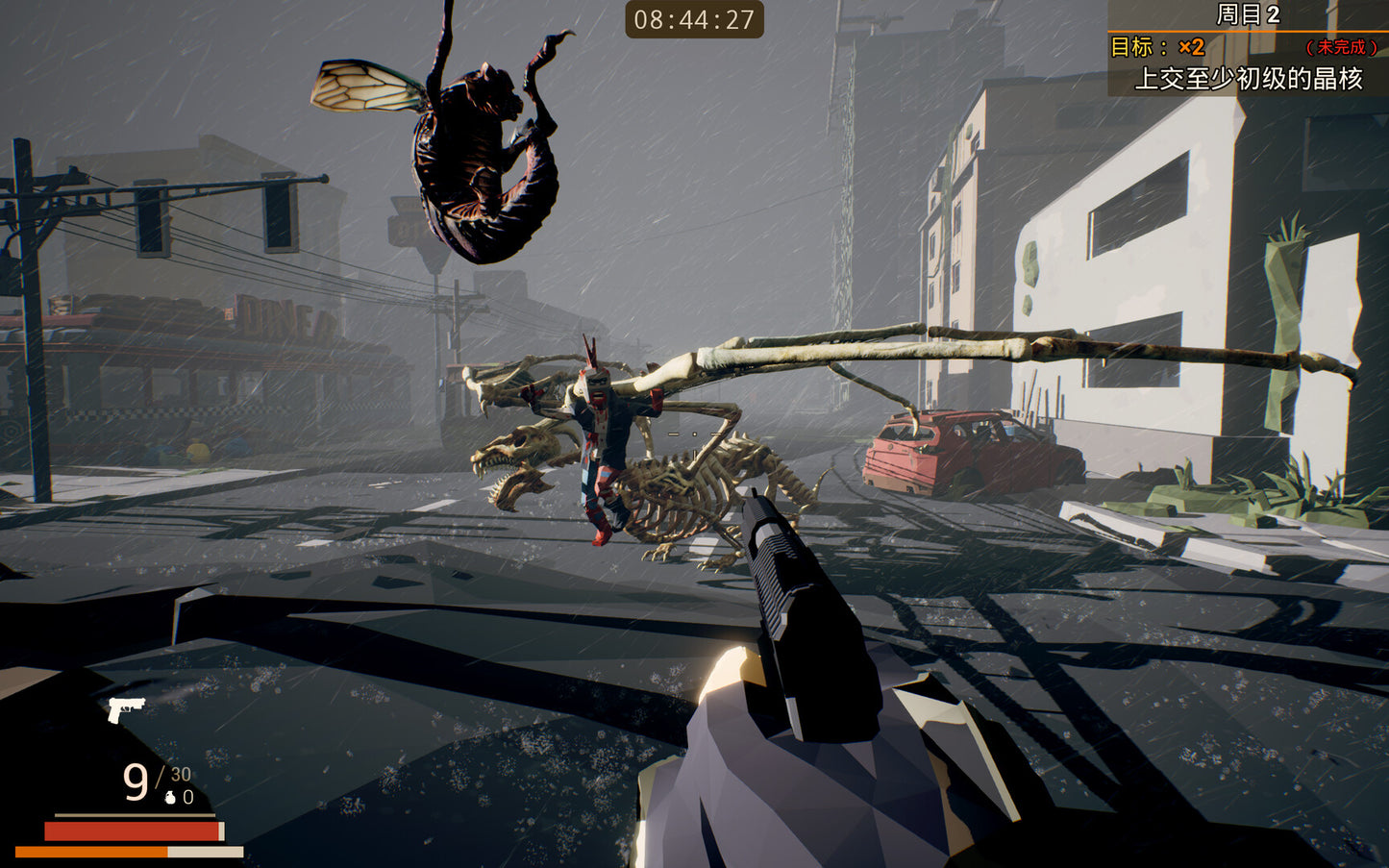 Annihilation Plan PC Steam Key