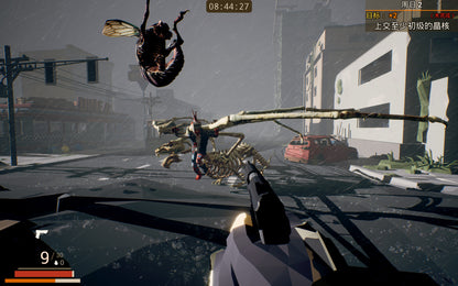 Annihilation Plan PC Steam Key
