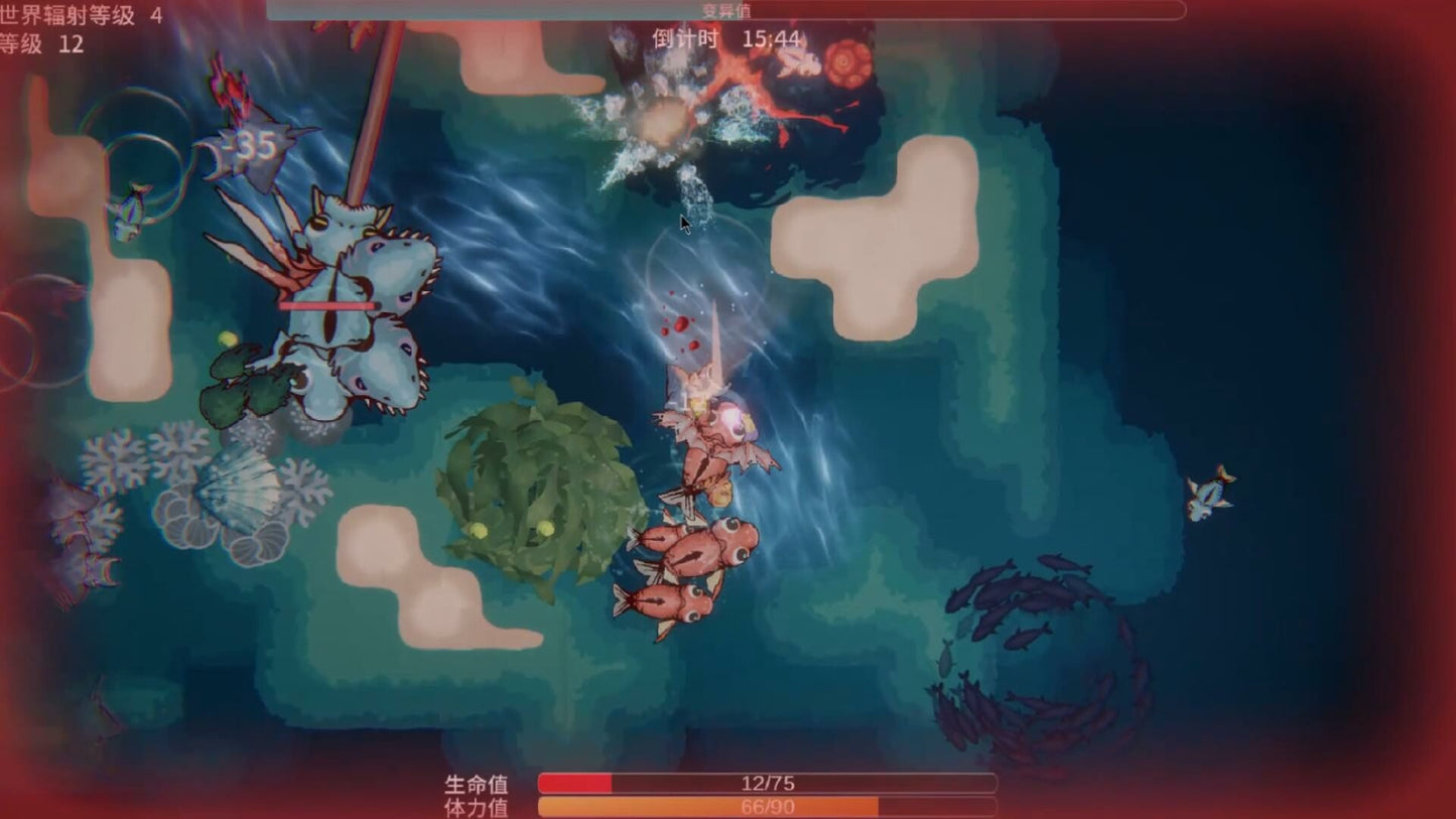 Sea Of Radiation 2 PC Steam Key