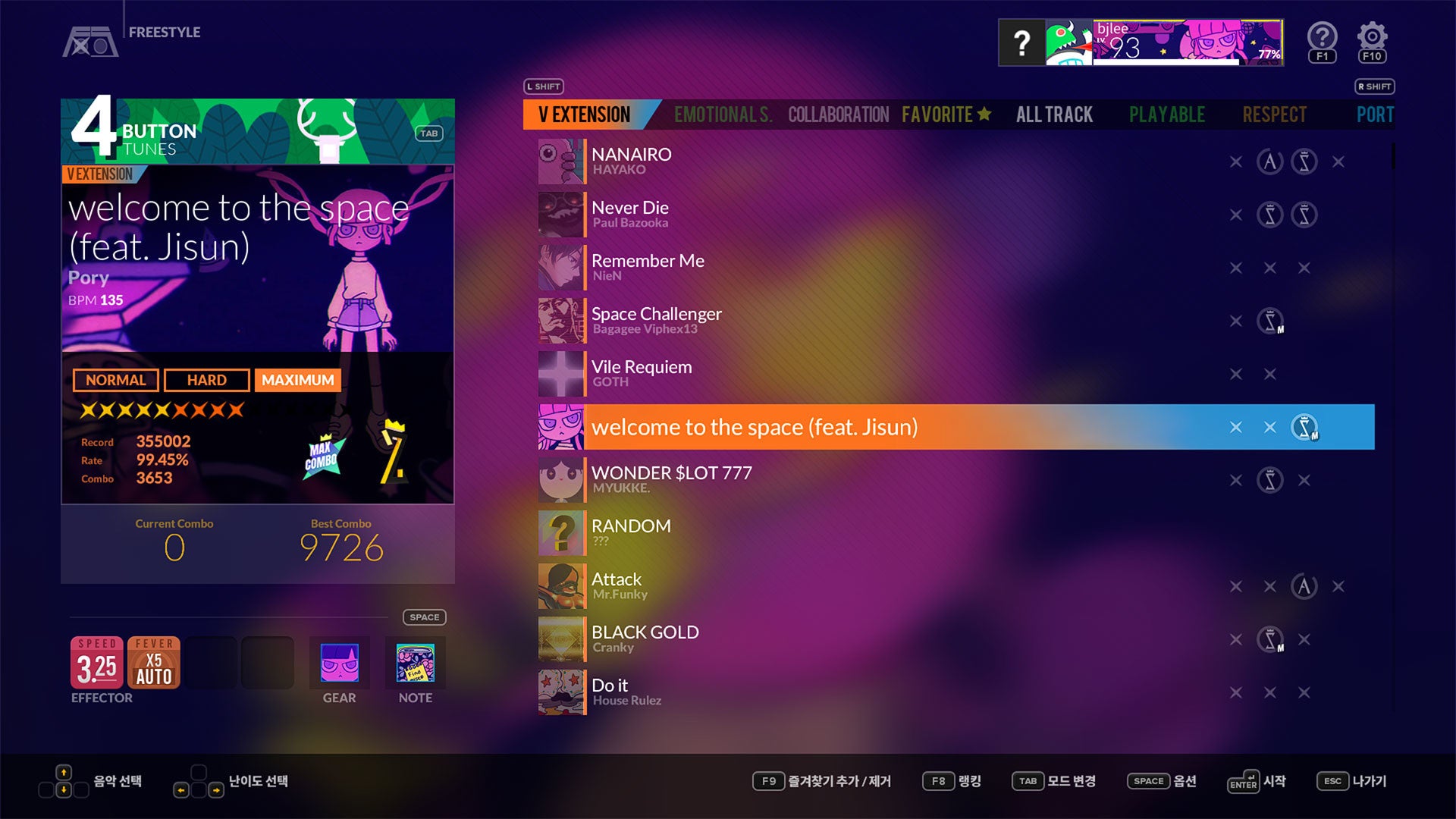 Buy DJMAX RESPECT V - Welcome to the Space GEAR PACK DLC PC Steam Key Default Title Steam key – fast digital delivery | Volt Keys