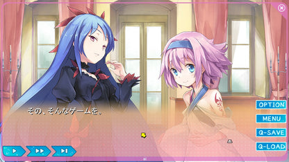 Buy Yumeutsutsu Re:Master / 夢現Re:Master Steam Key Default Title Steam key – fast digital delivery | Volt Keys
