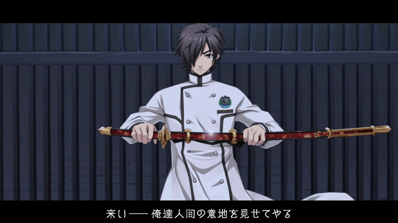 Buy Getsuei Gakuen -kou- Steam Key Default Title Steam key – fast digital delivery | Volt Keys