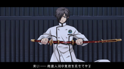 Buy Getsuei Gakuen -kou- Steam Key Default Title Steam key – fast digital delivery | Volt Keys