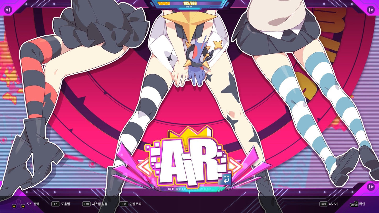 Buy DJMAX RESPECT V - Muse Dash PACK DLC Steam Key Default Title Steam key – fast digital delivery | Volt Keys
