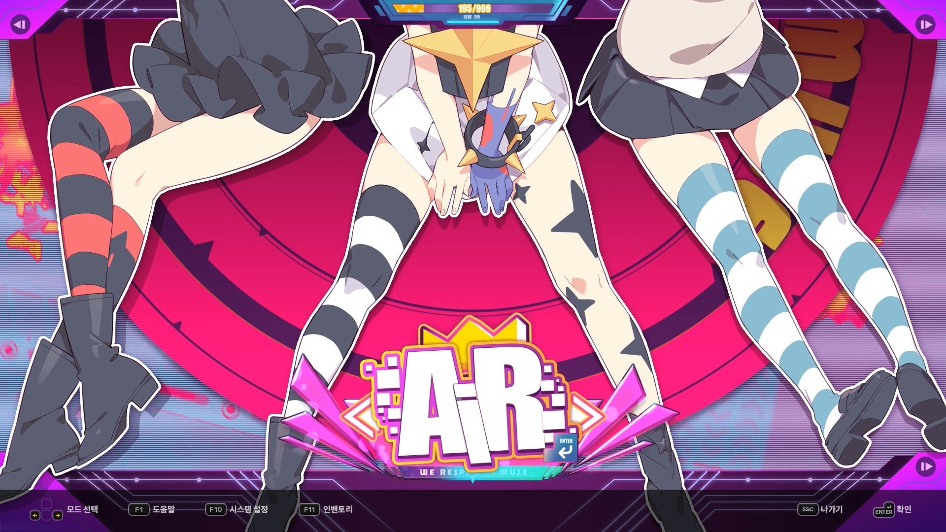 Buy DJMAX RESPECT V - Muse Dash PACK DLC Steam Key Default Title Steam key – fast digital delivery | Volt Keys