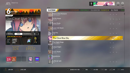 Buy DJMAX RESPECT V - The Clear Blue Sky Gear Pack DLC Steam Key Default Title Steam key – fast digital delivery | Volt Keys