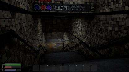 Buy JongRo 3_Street Steam Key Default Title Steam key – fast digital delivery | Volt Keys