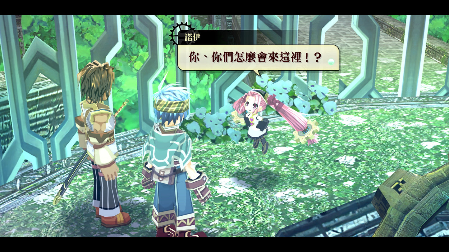 Buy Nayuta no Kiseki: KAI Steam Key Default Title Steam key – fast digital delivery | Volt Keys