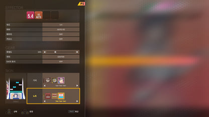 Buy DJMAX RESPECT V - Tok! Tok! Tok! Gear Pack DLC Steam Key Default Title Steam key – fast digital delivery | Volt Keys